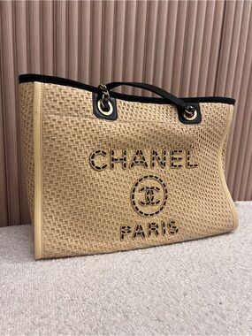 Beige Woven Raffia Tote Bag